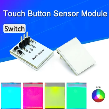 

Capacitive Touch Switch HTTM Touch Button Sensor Module Green Blue Red Yellow RGB Colorful Display Integrated Circuit