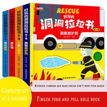 

4 Books/Set Hole And Hole Pull Book Children 3D Flip Book 3-8 Year Old Baby Toy Books Early Learning Enlightenment Storybook New