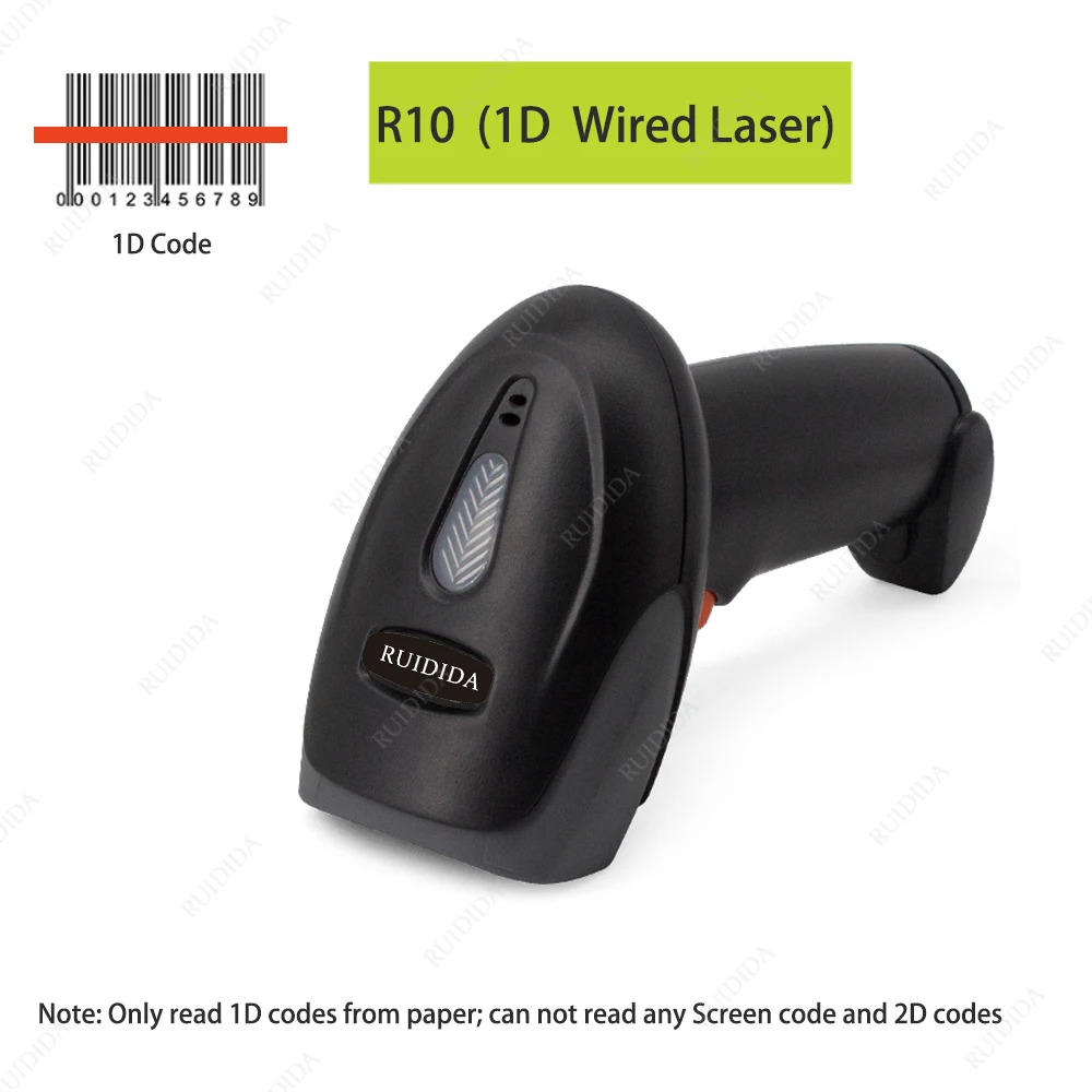 Handheld Wireless Scanner 2d QR Barcode Scanner Wired 1D/2D QR Code Reader Bluetooth Bar Code Scanner USB PDF417 Barras handheld scanner Scanners