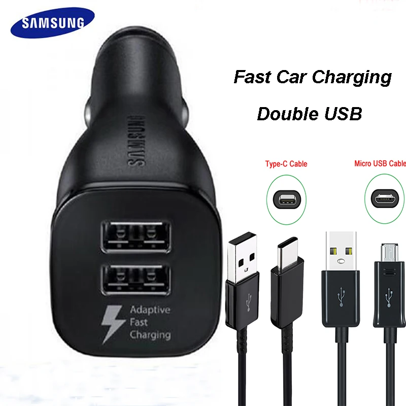 Автомобильное зарядное устройство Samsung двойной USB адаптивный Быстрый адаптер