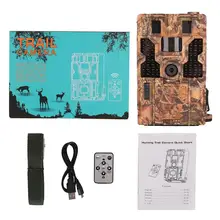 Камуфляжная охотничья камера, 20 миллионов пикселей, 1080 P, инфракрасная камера ночного видения для охоты на открытом воздухе