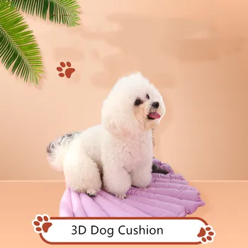 

Kwaii Leave Pattern Dog Mats Pads Decorative Bed Home Cat Cage Sleeping Cover Towel Cushion Dog Mat Puppy Supplies Pads Cara
