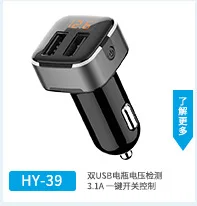Стиль автомобиля MP3 карты машины Автомобильный MP3-плеер Bluetooth телефон музыка fm-передатчик QC3.0 Быстрая зарядка