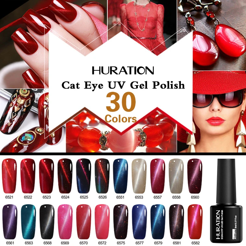 

Huration Soak Off 3D Cat Eye Magnets Chameleon Varnish Nail Gel Polish 8 Ml Color magnetic LED UV Gel Lacquer Art Nail Polish