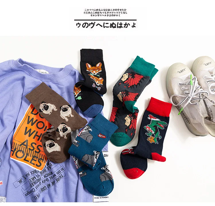 Уличная одежда для скейтборда с мультяшным животным Мопсом и лисой; Новинка; зимние женские хлопковые носки; теплые короткие носки для счастливых женщин и мужчин