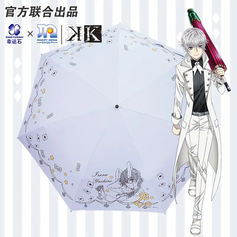 

K Project Anime Umbrella Rain Women Anti UV Manga Role Yata Misaki Isana Yashiro KINGS Model Figure Gifts Cosplay