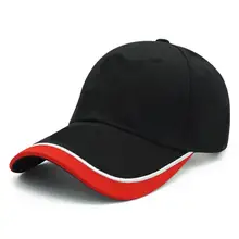 Новинка, повседневная хлопковая бейсболка, регулируемая бейсболка, шапка для женщин и мужчин, Прямая поставка