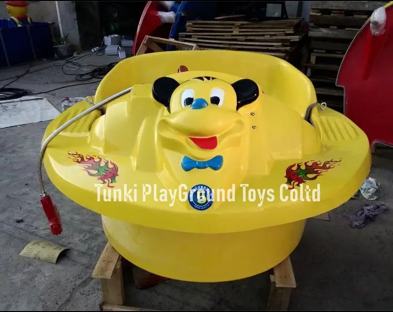 electric pool toys