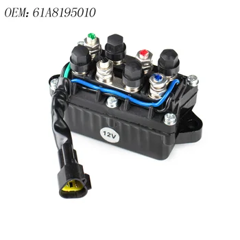 

1pc Relay Equipment 250 hp Outboard Power 61A-81950-00-00 61A819500100