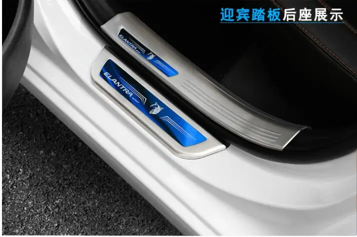 Добро пожаловать педаль подходит только для hyundai Elantra Спортивная модификация, нержавеющая сталь Добро пожаловать педаль специальное украшение
