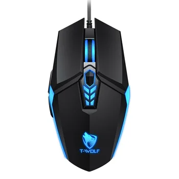 

G510 USB Wired 3200DPI Adjustable Lighting Optical Ergonomic Gaming Mouse