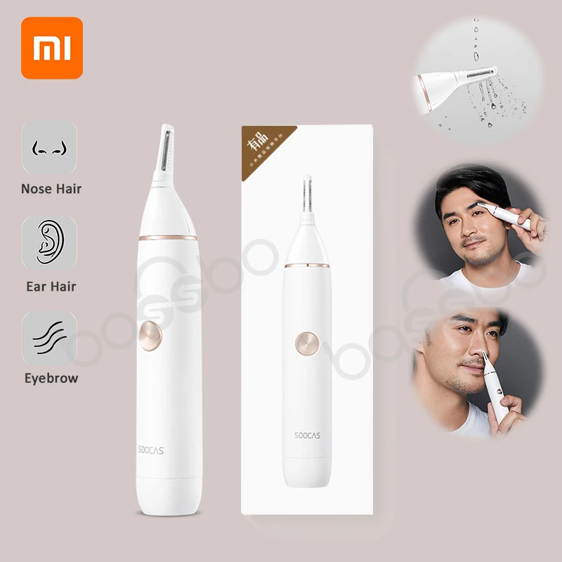 Электрический триммер для носа и бровей Xiaomi Mijia Soocas бритва мужчин волос на