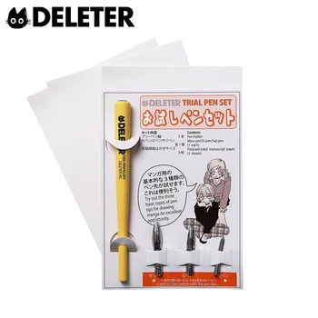 

Deleter Trial Pen Set Dip Pen Set Comic Calligraphy Pen Set 3Pen Nib Maru-Pen/G-Pen/Saji Pen Cartoon Drawing Pen