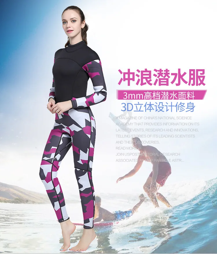 3mm Outdoor Diving Wetsuit for Men Women Spearfishing Breathable Swimming Wetsuits Neoprene Under Water Diving Wetsuits