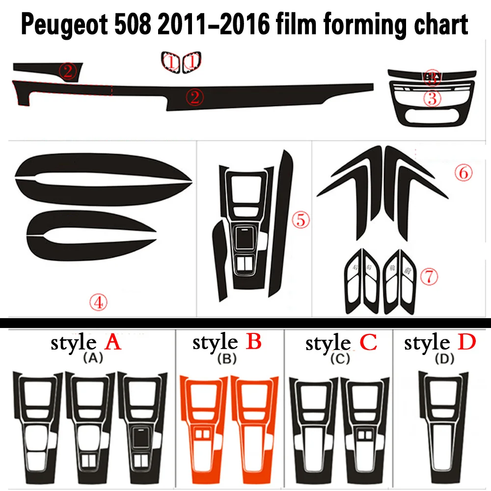 Самоклеющиеся автомобильные наклейки из углеродного волокна для peugeot 508 2011-, виниловые автомобильные наклейки и наклейки, аксессуары для стайлинга автомобилей