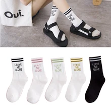 1 пара, милые носки с буквенным принтом, полосатые короткие носки, милые модные весенне-летние женские носки до лодыжки для девочек