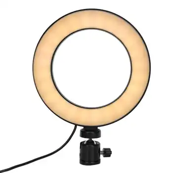 

Professional Makeup Brushes LED Live Streaming Light Dimmable Selfie Light Camera Circle Fill Light with Tripod