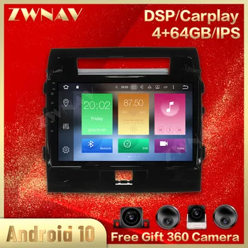 

360 Cameras Screen For Toyota Land Cruiser 200 2008 2009 2010 2011 2012 2013 2014 2015 Android Player Audio Radio Recorder Head