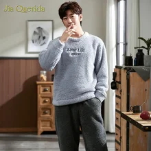 Sleepwear Men 2020 New Fashion Pijama Hombre High Quality Particle Fleece Soft Homewear Sproty Pajamas Super Warm Home Suit Male Sleepwear Men 2020 New Fashion Pijama Hombre High Quality Particle Fleece Soft Homewear Sproty Pajamas Super Warm Home Suit Male