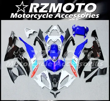 

New ABS Motorcycle fairing kit For YAMAHA YZF R6 2008-2016 year Bodywork Injection mold Store No.1820
