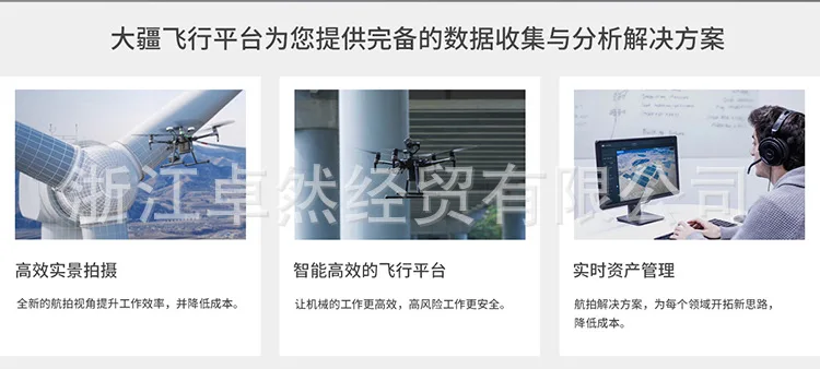 Франция попугай minidrone Blaze четырехосевой БПЛА(беспилотный летательный аппарат) самолет с дистанционным управлением