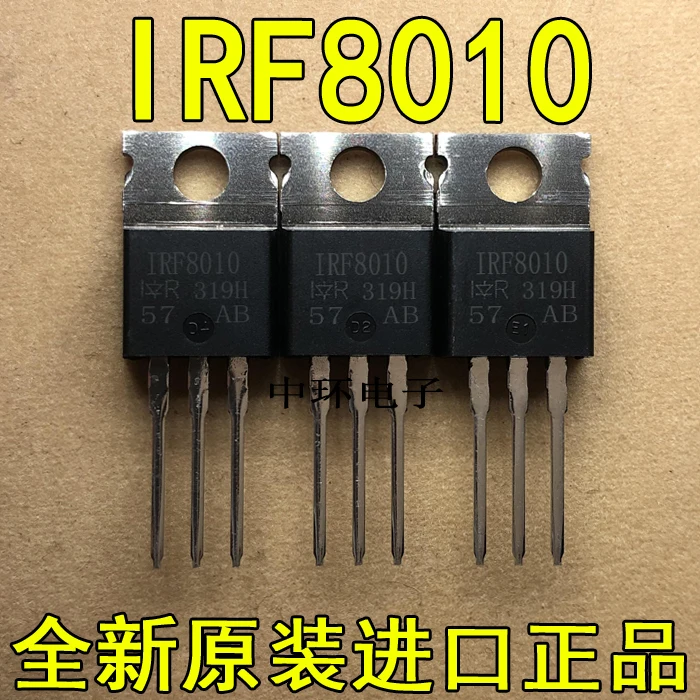 10 шт./лот IRF8010 IRF8010PBF-220 полевого транзистора 75A 100Vx m y
