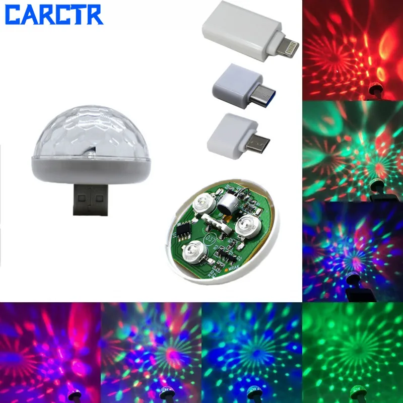 CARCTR Новый светодиодный USB автомобильный атмосферный светильник DJ RGB мини цветная
