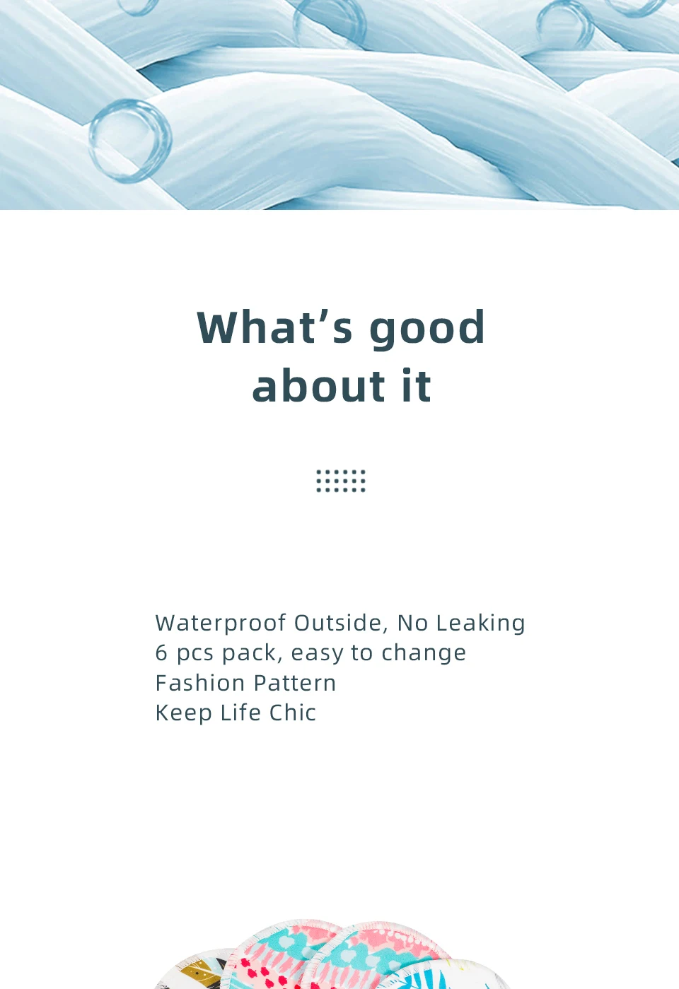 乳垫详情画板-1_04