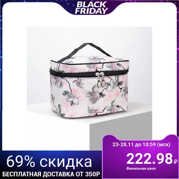 

Cosmetic bag, zip compartment, with mirror, pink