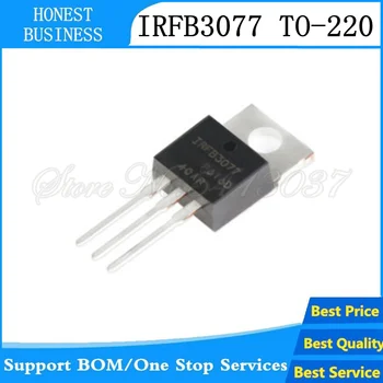 

10PCS-20pcs/lots IRFB3077PBF TO220 IRFB3077 TO-220 IC In stock!