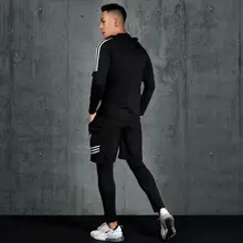 Модная мужская толстовка с капюшоном, толстовка с капюшоном+ спортивные штаны+ шорты, мужской спортивный костюм, футболка с капюшоном