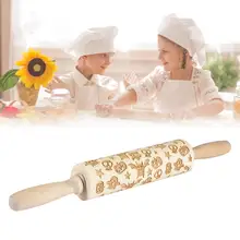 Ива скалка для детей и взрослых для изготовления бисквитного теста рельефная скалка для выпечки игла