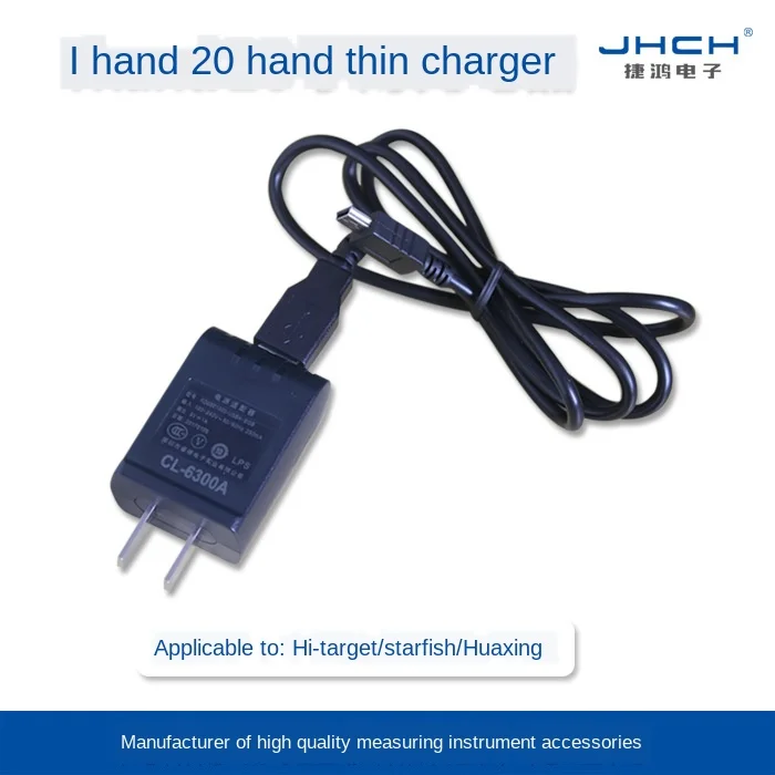 

CL-6300 Hi-Target Ihand20 Handbook Series Battery Direct Charging Data Cable.