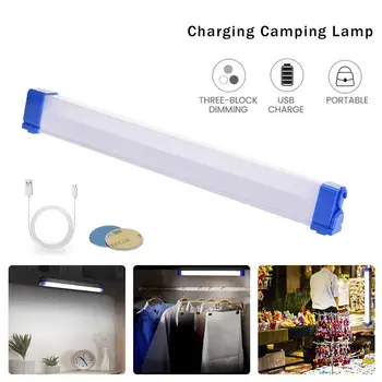

USB 5V LED Tube Three-stage Multi-function Lighting Charging Camping Lamp Outdoor Work Night Fishing Light Rechargeable Mobile