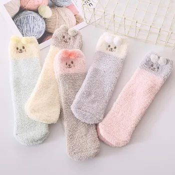 

Women Winter Cute Embroidery Socks Kawaii Womens Cartoon Home Floor Terry Sock Thicker Warm Females Coral Fleece Female