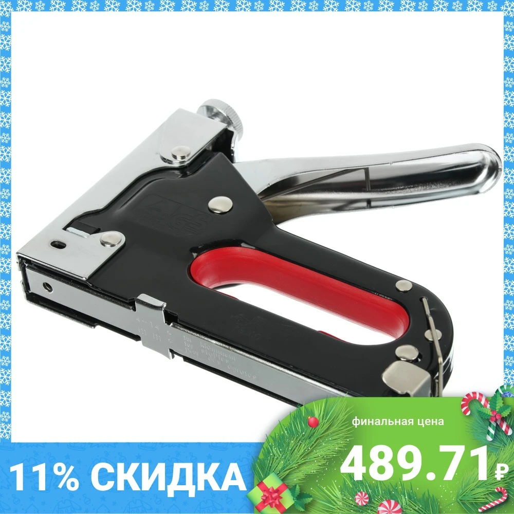 Stapler Falco adjustable 4-16mm metal stationery supplies Cute school Office brochure | Канцтовары для офиса и дома
