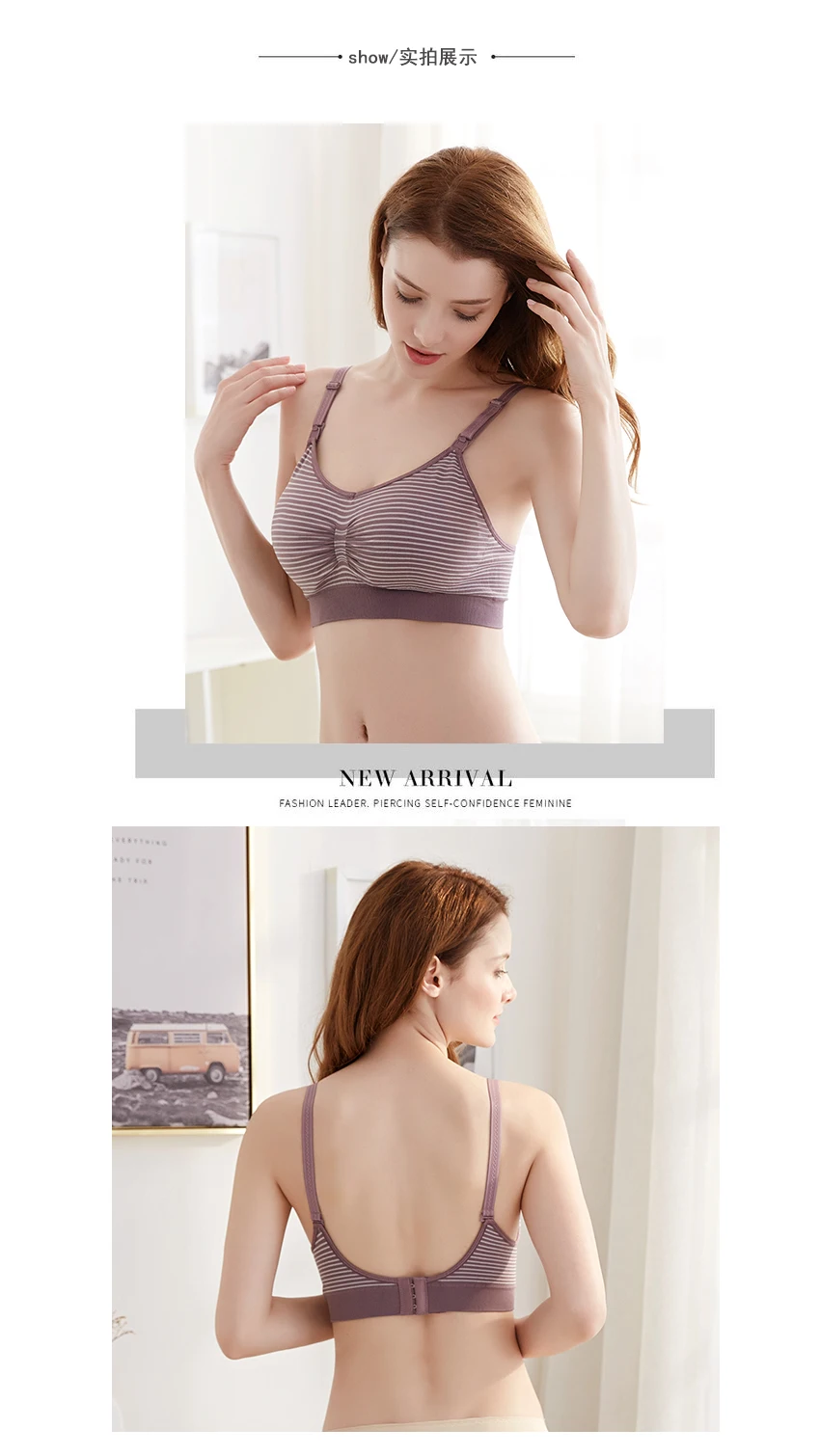 Modal Cotton Nursing Bras clothes for pregnant women- ropa mujer for Maternity Stripe Breastfeeding Bra Underwear Breast Feedin