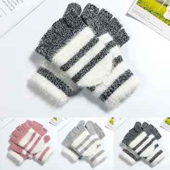 

Winter Soft Knitted Gloves Women Men Student Buckle Flip Striped Thicken Anti Skid Warm Riding Gloves Outdoor Mittens Gift