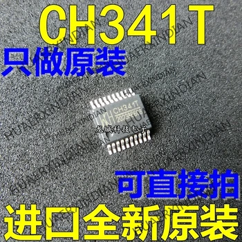 

10PCS/LOT NEW CH341 CH341T SSOP-20 USB in stock