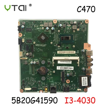 

CIHASWS1 VER:1.0 For LENOVO C470 motherboard FRU:5B20G41590 I3-4030 N15V-GM-S-A2 6050A2644601.A01 100% tested intact