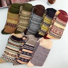 5 пар, женские мужские винтажные вязаные носки из искусственной шерсти, теплые носки с цветными полосками