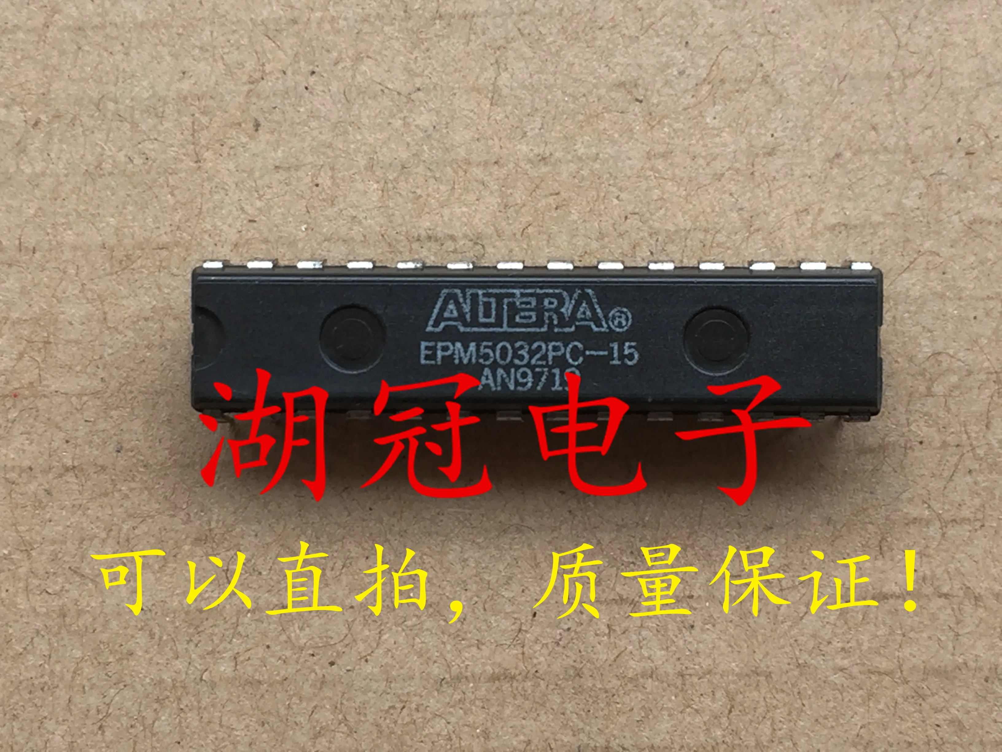 5 шт./лот EPM5032PC-15 EPM5032PC DIP