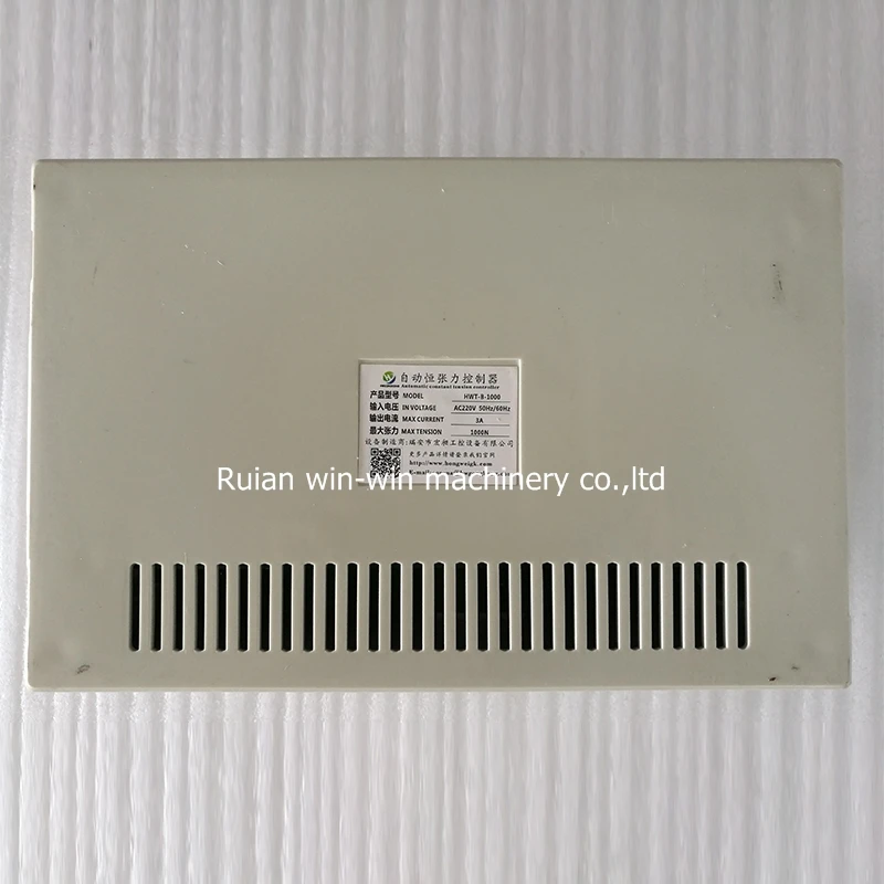 HWT-B-1000 hwtb1000 digital web automatic tension controller with two load cell sensor (3)