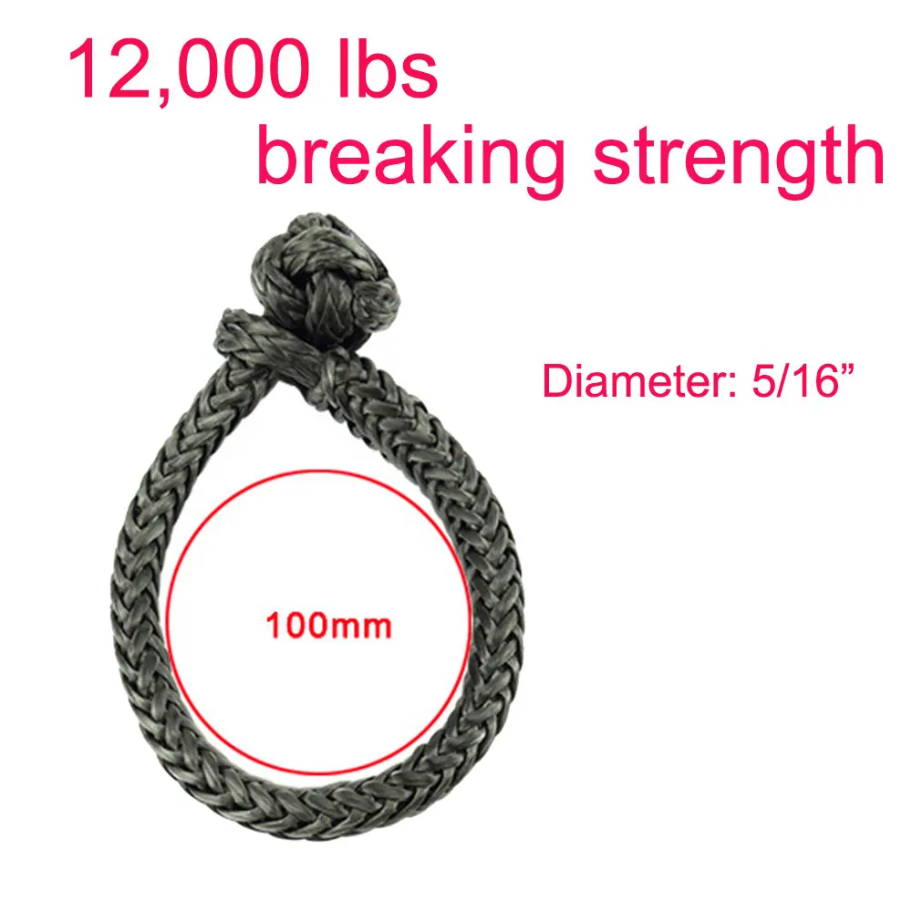 

12,000LBS Ultralight SoftShackle Knots Strong Boat Trailer Car UHMWPE Soft Shackle Tow Strap