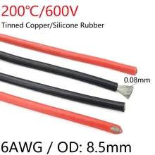 6AWG силиконовый гель резиновый провод OD 8,5 мм гибкий кабель высокая температура изоляцией меди Ультра мягкий электрон DIY линии красочные