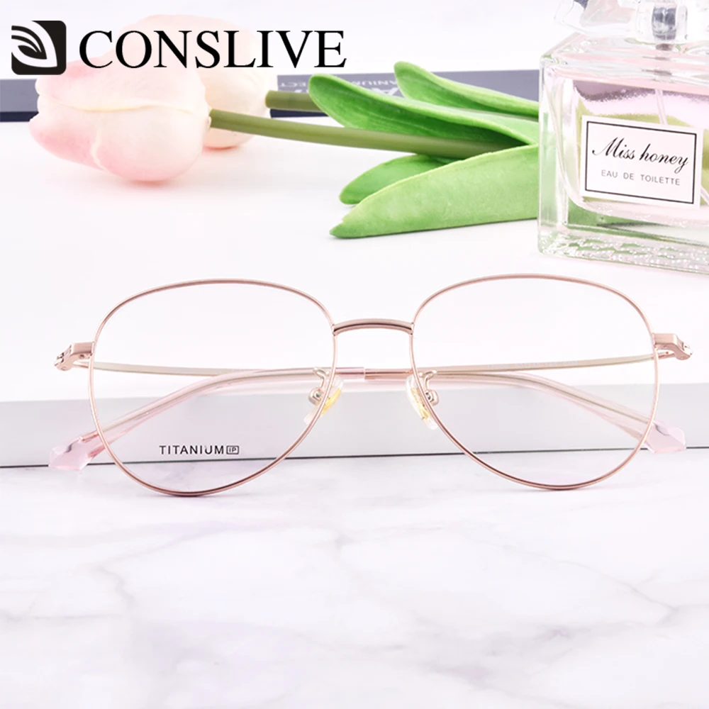 Титановые авиационные очки, оправа для женщин и мужчин, очки пилота, унисекс, очки для близорукости, оправа 17906