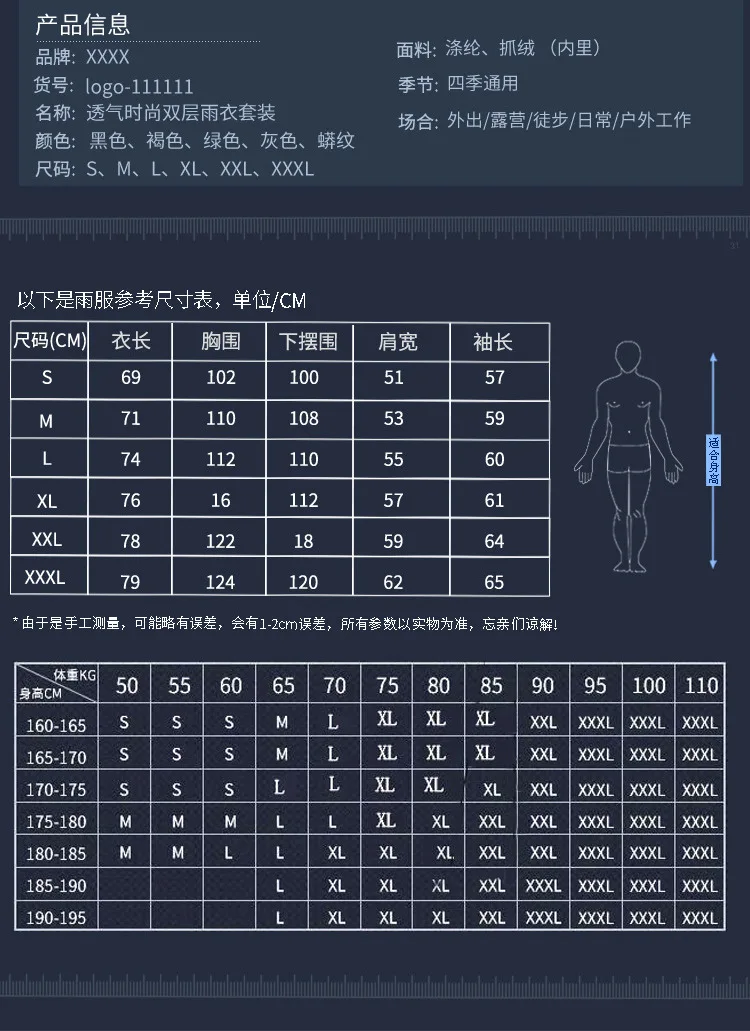 12140824118_1945528932