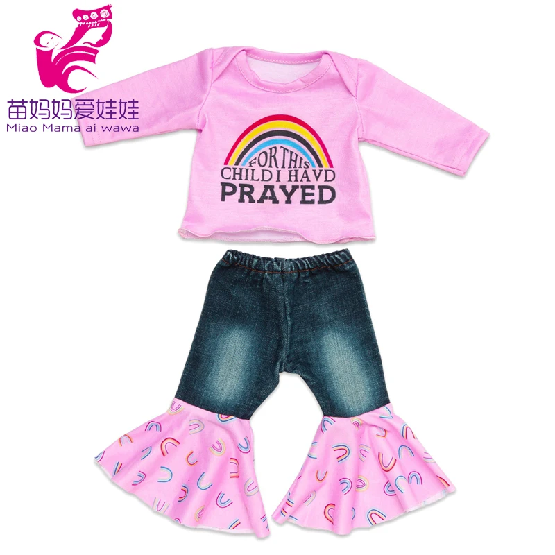 Q18-804  (18) 拷贝