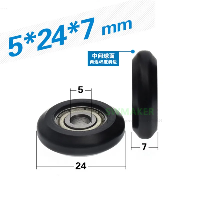 

1pcs 5*24*7mm Spherical Cam Wheel, 625 Bearing Pulley Track Wheel for 3D Printer Engraving Machine EU 2020 Aluminum Profile