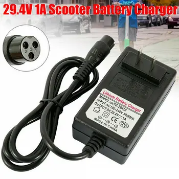 

1PC Lithium Battery Electric Bicycle HouseholdCharger 24 V Battery Pack Charger Electric Scooter Power Cord